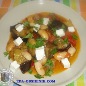 Вкусный рецепт баклажанов с помидорами и фасолью